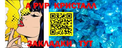 марки nbome Бузулук