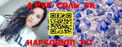 MESCALINE Ирбит
