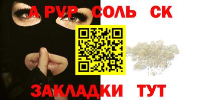 мескалин Изобильный