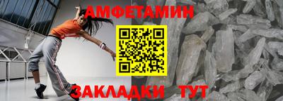 мескалин Изобильный