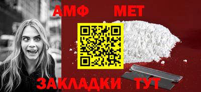 мескалин Изобильный