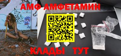 MESCALINE Ирбит
