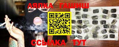 MESCALINE Ирбит