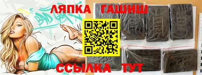 мескалин Изобильный
