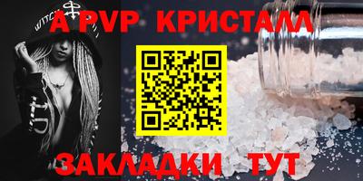 MESCALINE Ирбит