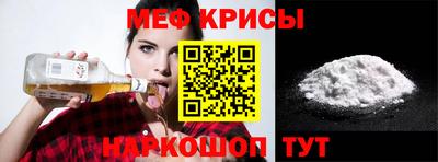 гашик Бугуруслан