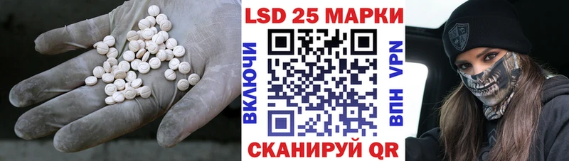 mega ONION  Киржач  ЛСД экстази кислота  где найти  