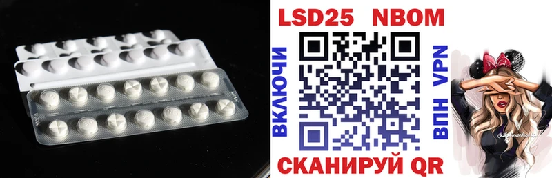 Лсд 25 экстази ecstasy Киржач