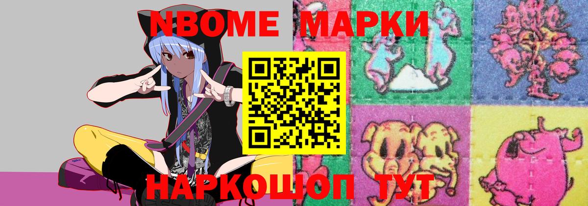 Киржач  ЛСД экстази кислота  Вход с VPN 