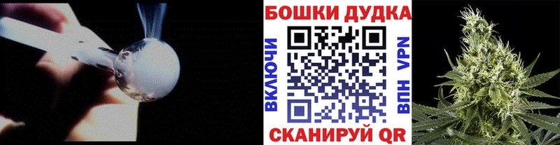 KRAKEN рабочий сайт  где продают   Киржач  МАРИХУАНА VHQ 